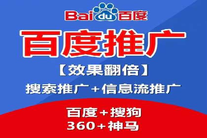 谷歌竞价广告如何提高广告点击率——某公司案例