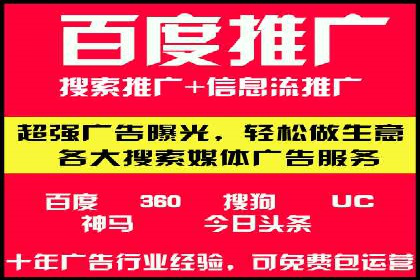 如何在今日头条信息流中脱颖而出？——看这些成功案例的秘诀