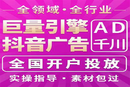 信息流广告运营案例分析：品牌推广